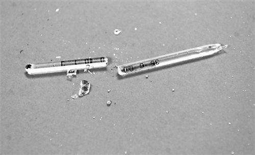 婁底市浩天環(huán)?？萍加邢薰?婁底危險廢物經(jīng)營,環(huán)保技術(shù)開發(fā)及咨詢推廣,環(huán)境設(shè)施建設(shè),危險廢物運(yùn)營管理