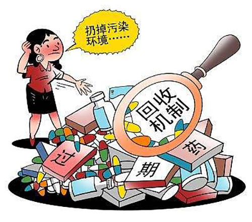 婁底市浩天環(huán)保科技有限公司,婁底危險廢物經(jīng)營,環(huán)保技術(shù)開發(fā)及咨詢推廣,環(huán)境設(shè)施建設(shè),危險廢物運(yùn)營管理